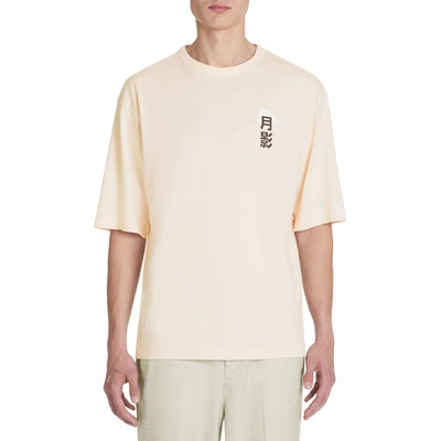 Celio Оранжева мъжка тениска Celio Jepan Celio | Oranzhev | МЪЖЕ | S