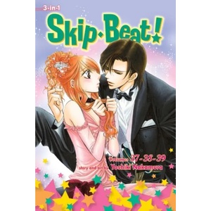 Skip*Beat! , (3-in-1 Edition), Vol. 13 (ISBN: 9781421595924)