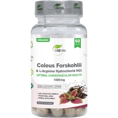 Grewia Coleus Forskohlii 25% - Forskolin & L-Arginine 1000 mg [60 капсули]