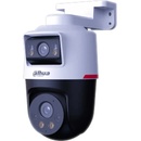 Dahua IPC-PTS2249B-E2-S-PV-LED-0360B-PRO