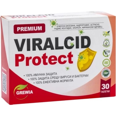 Grewia Viralcid Protect [30 Таблетки]