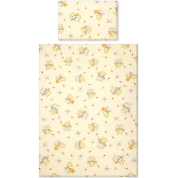 Image 1 of Детски спален комплект 2 части 135 х 100 см 1852-d9