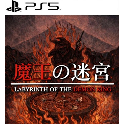 Labyrinth of the Demon King