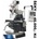 OPTIMILL MF 2 V