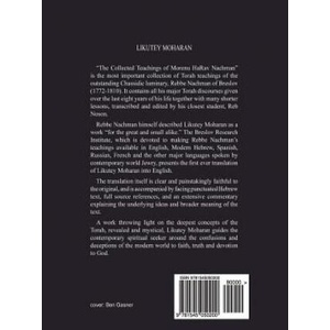 Likutey Moharan. Vol. 7: (Lessons 58-54) | Rabbi Nachman Of Breslov, Chaim Kramer, Moshe Mykoff (2017)