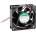 Sunon EE60252B2-000U-A99