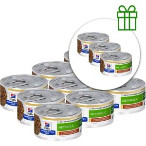 Hill's Hill s Prescription Diet Metabolic Stew Регулация на теглото консервирана храна за котки 82 г, 9+3 БЕЗПЛАТНО