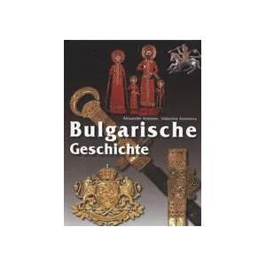 Bulgarische Geschichte (2008)