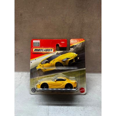 Matchbox 2023 Toyota Supra GT