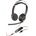 HP Poly Blackwire 5220 USB-A (80R97A6)