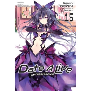 Date a Live, Vol. 15 (2025)