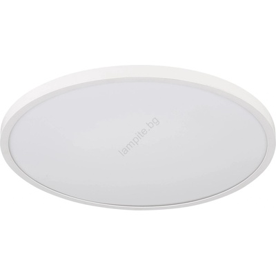 GLOBO NIELSEN 41566-20W