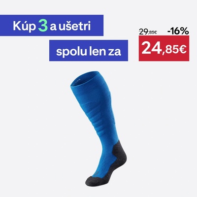 Wedze detské termoponožky 500 modré
