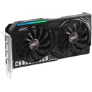 ASRock Arc B570 Challenger OC 10GB GDDR6 160bit (B570 CL 10GO)