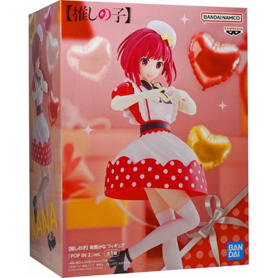 Banpresto Oshi No Ko Kana Arima pop In 2 18cm
