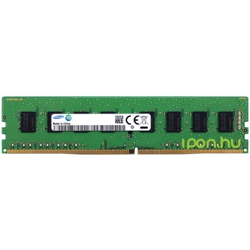 Supermicro 8GB DDR4 2400MHz M393A1G43EB1-CRC