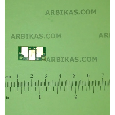 Compatible Ресет чип, Xerox 6120/ 6115 MFP - до 4 500 копия, YELLOW, 113R00694-CHIP (113R00694-CHIP)
