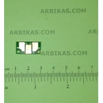 Compatible Ресет чип, Xerox 6120/ 6115 MFP - до 4 500 копия, YELLOW, 113R00694-CHIP (113R00694-CHIP)