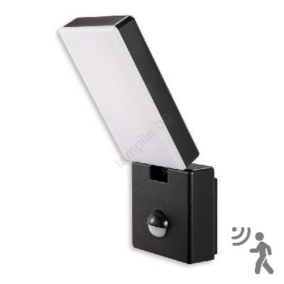 Faro C PIR - LED Спот със сензор FARO LED/15W/230V IP65 черен (TP1629)