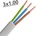 UltraLux Плосък безмостов кабел 3x1 mm2 (ПВВ-Б1); 220/380V (няма)