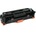 Compatible Съвместима тонер касета Canon CRG718 TONER YELLOW (EU-2401184)