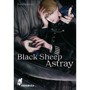 Black Sheep Astray (ISBN: 9783551626271)