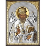  Свети Николай (31185-o)