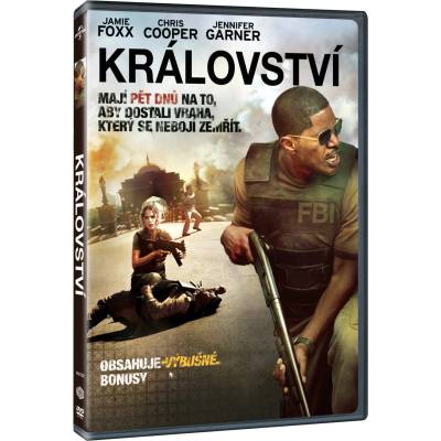 MagicBox Království - DVD (045546)