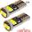 Paolo Диодни крушки 3031 6smd - 12v 2бр/к-т (281150)