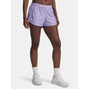 Under Armour šortky Tech Play Up Shorts 1389882-538