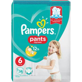 Image 1 of Pampers Active Baby Pants 6 VPP 38 броя