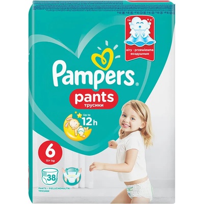 Pampers Active Baby Pants 6 VPP 38 броя