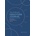 Callisto Publishing The 5-Minute Gratitude Journal (Deluxe Edition) | GODKIN SOPHIA