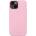 Holdit Калъф Holdit - Silicone, iPhone 15, розов (7330985159732)