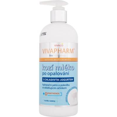 Vivaco VivaPharm Goat´s Milk After Sun Lotion от Vivaco Унисекс Грижа след слънце 400мл