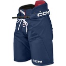 CCM Next SR