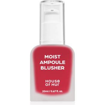 House of Hur Moist Ampoule Blusher течен руж цвят 09 Ruby Red 20ml