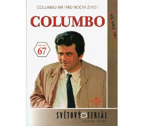 Columbo 67