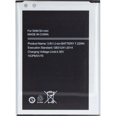Samsung EB-B500BE