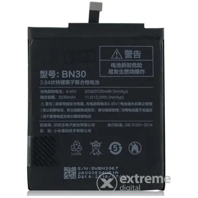Xiaomi Li-polymer 3120mAh BN30