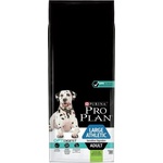 PRO PLAN OPTIDIGEST Large Adult Athletic Sensitive Digestion Rice & Lamb 2x14 kg