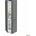 Liebherr CBNdgc 5733