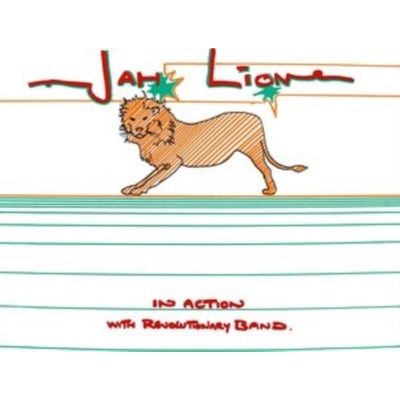 In Action With the Revolutionary Band - Jah Lion LP