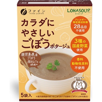 Fine Japan Японска крем-супа с репей, 5 пакетчета х 13 g | Fine Japan (015555 (000462) FJ)