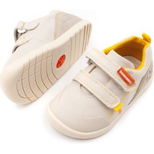 Biomecanics detské barefoot tenisky pique beige y amarillo