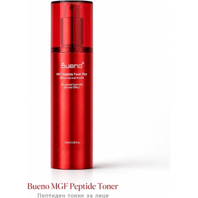 Bueno cosmetics Хидратиращ пептиден тонер за лице Bueno MGF Peptide Toner Plus