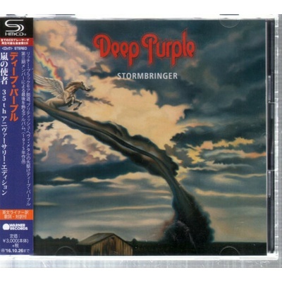 Deep Purple - Stormbringer