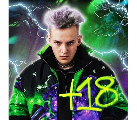 KUBI PRODUCENT - +18 CD