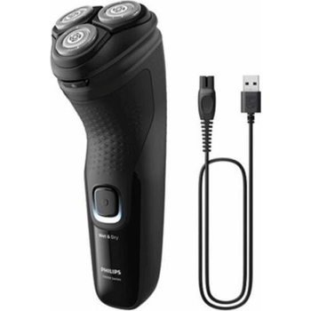 Image 1 of Philips X3001/00