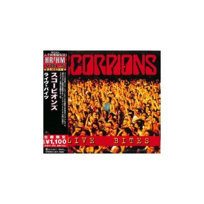 Scorpions - Live Bites Japan CD
